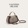 VALENTINO ORLANDI CATHERINE系列马鞍包