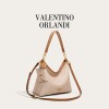 VALENTINO ORLANDI M'TOAT 中号托特包奶茶色