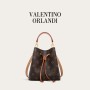 VALENTINO ORLAND ROSINA 系列深咖